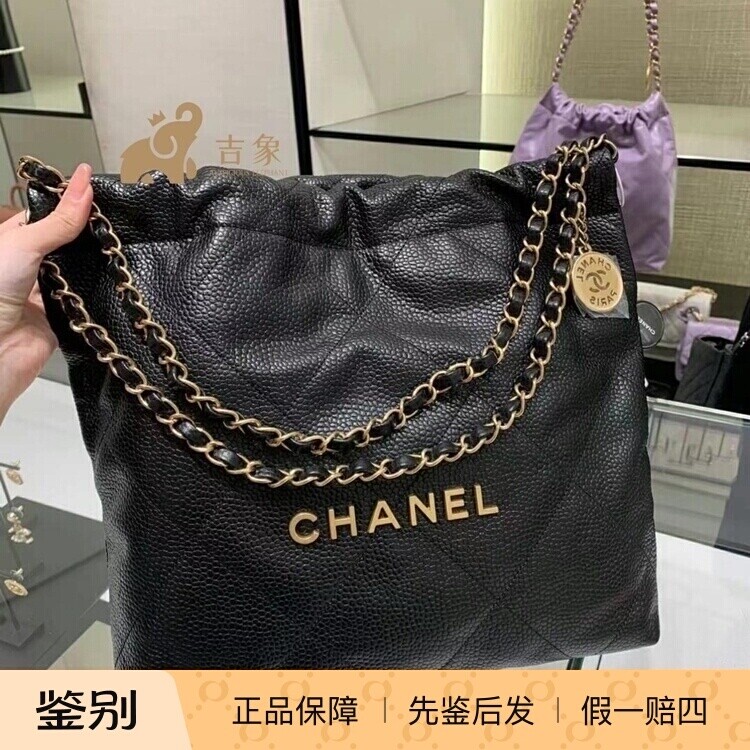 Chanel香奈儿24B新款女士黑金