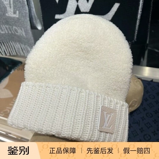Lv路易威登2023新款男女同款柔软绵羊毛混纺 COMFY 冷帽M79444