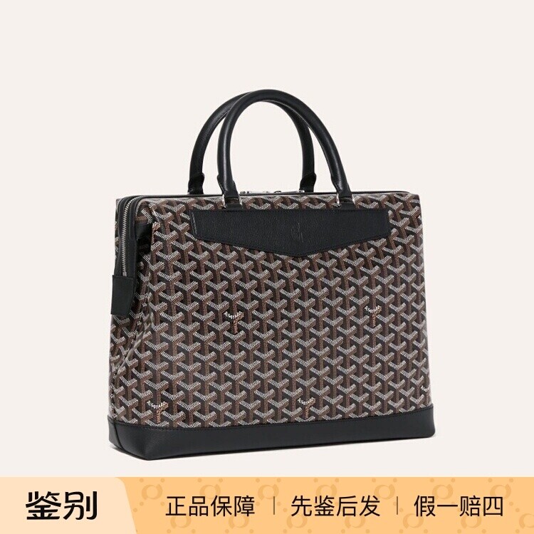 戈雅2026新款Y字帆布拼皮公文包