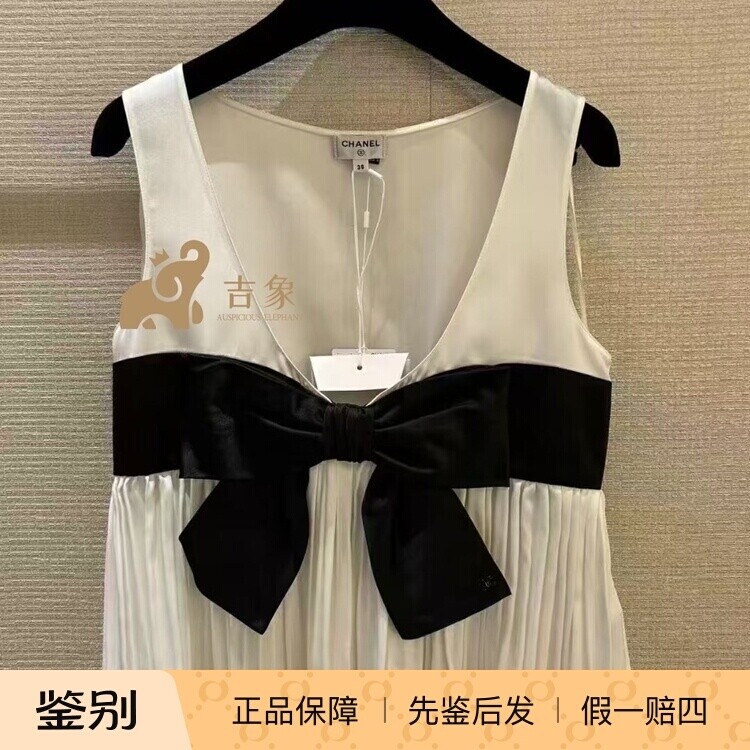 Chanel/香奈儿蝴蝶结无袖吊带