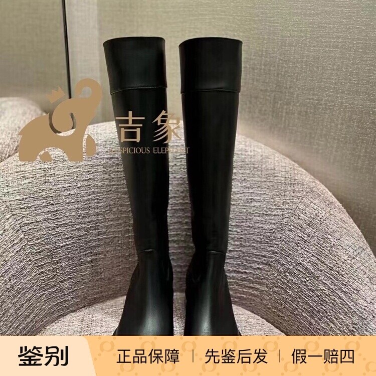 Chanel香奈儿2023新款黑色靴