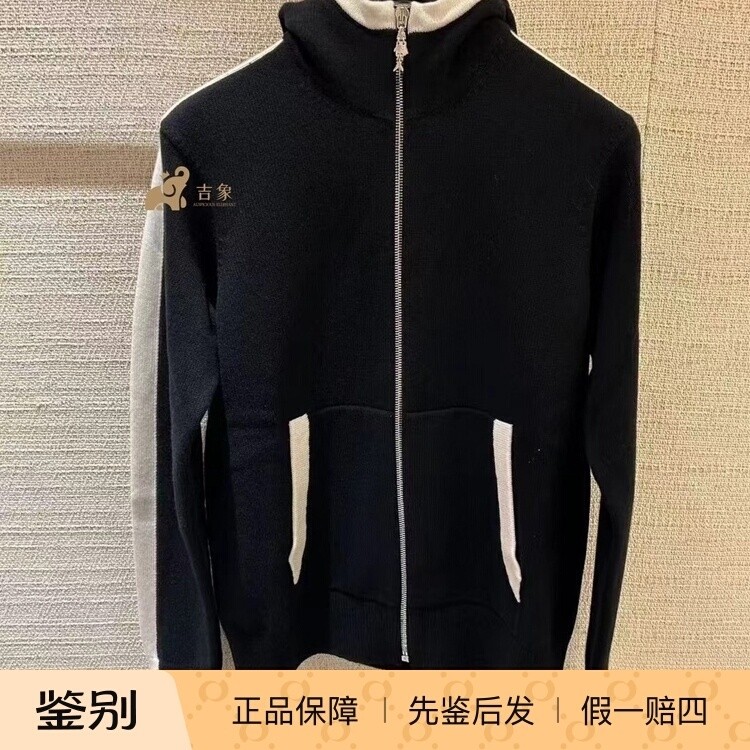 现货Chanel香奈儿25C新款女装黑白拼色拉链连帽针织运动外套