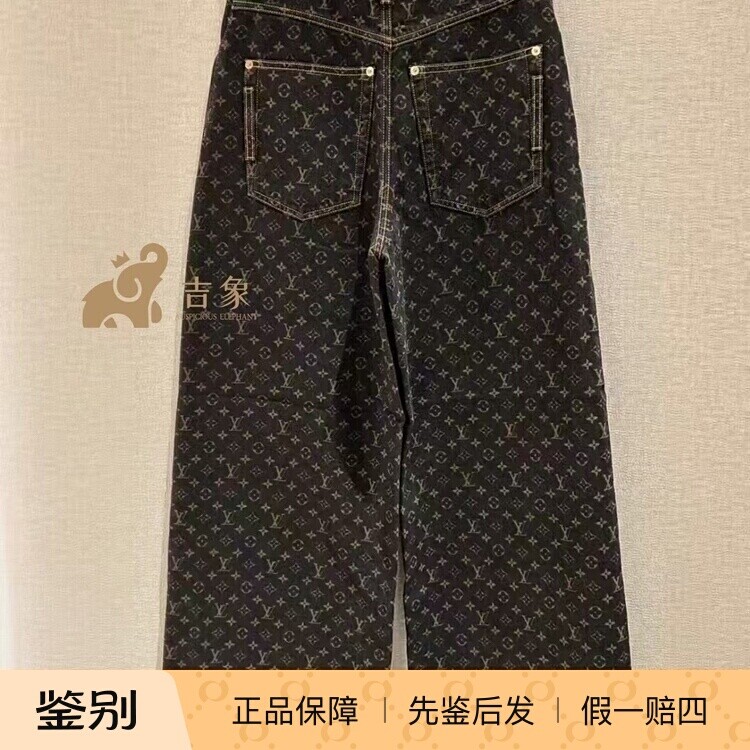 路易威登新款女装直筒牛仔裤