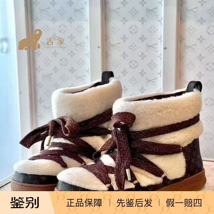 LV路易威登女鞋雪地靴