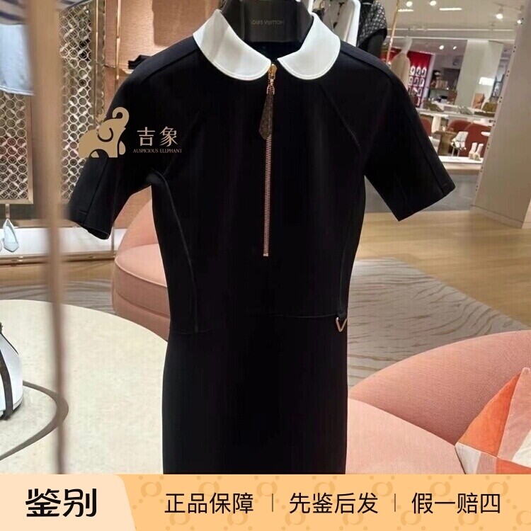 LV路易威登针织连衣裙