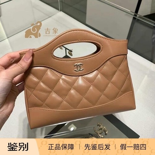 Chanel香奈儿24B奶茶色女包
