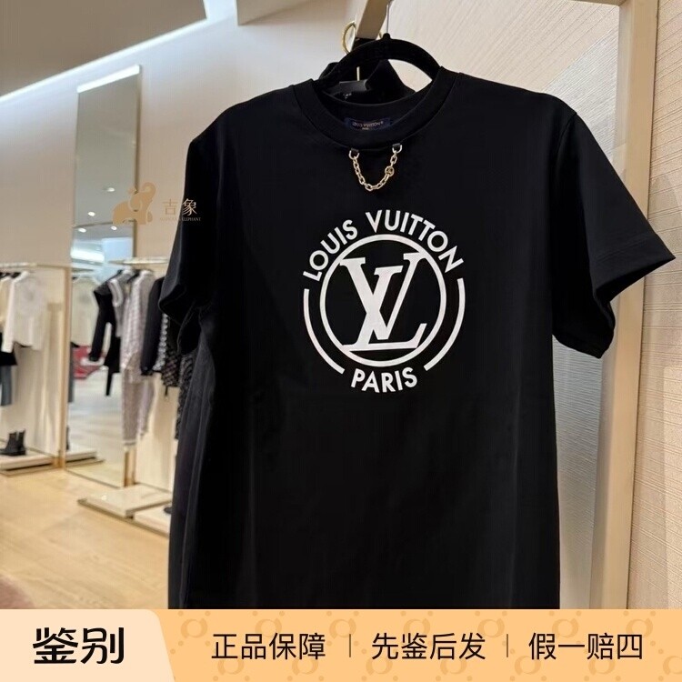 LV/路易威登2025新款女装棉质针织圆领植绒 短袖T 恤1AHEOU