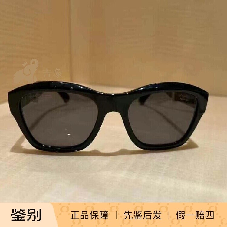 Chanel香奈儿25P新款黑色太阳镜
