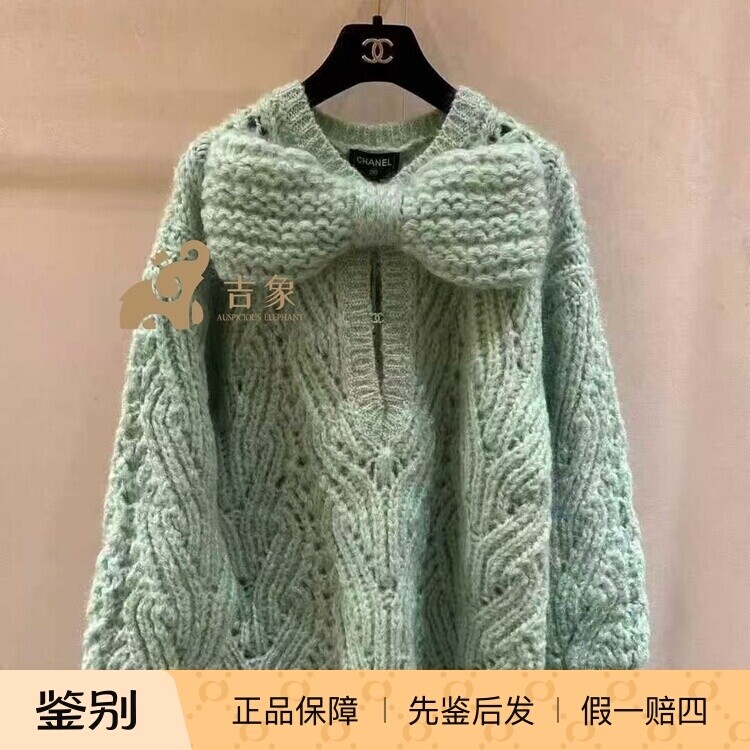 Chanel/香奈儿蝴蝶结连衣裙