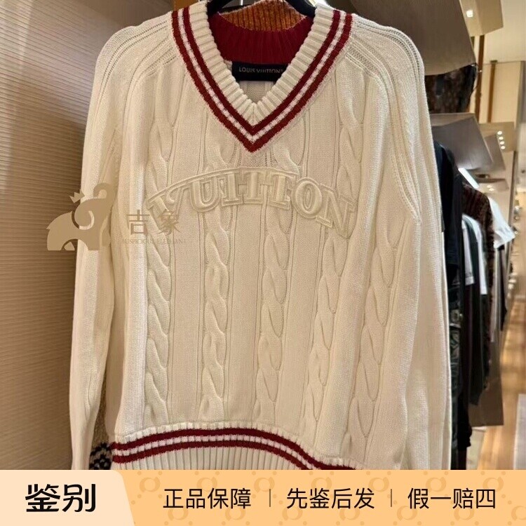 LV路易威登学院风格针织衫