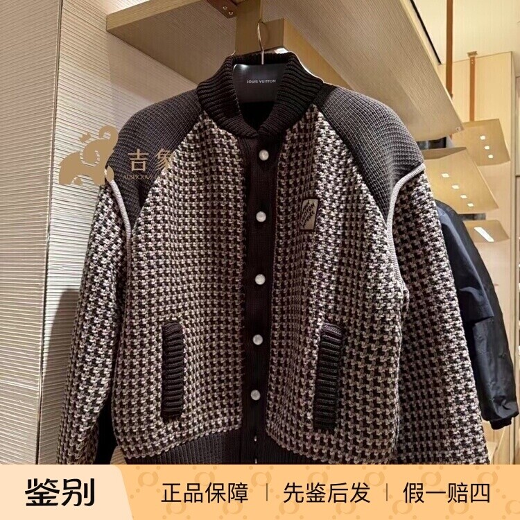 LV路易威登男士夹克外套