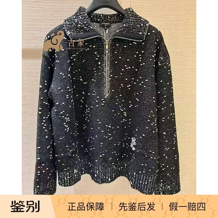 香奈儿黑色雪花半拉链高领毛衣