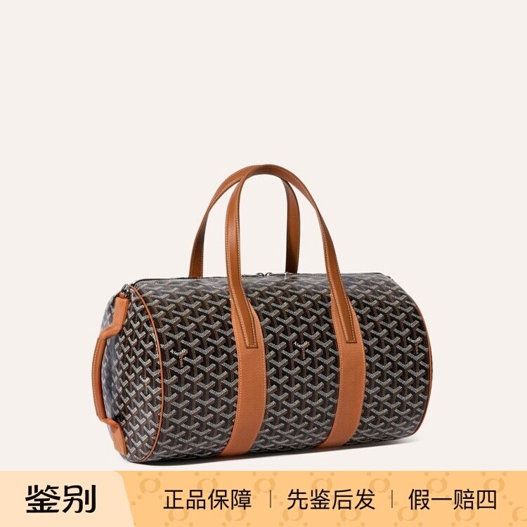 高德雅Goyard/戈雅2026新款男女款帆布拼皮Barrel 40旅行袋手提包