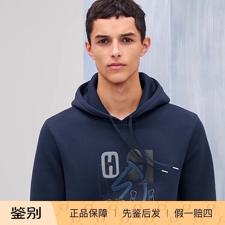 Hermes/爱马仕2025新款男装卫衣
