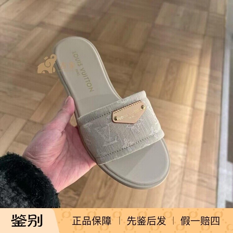 路易威登2026新款女牛仔一字拖