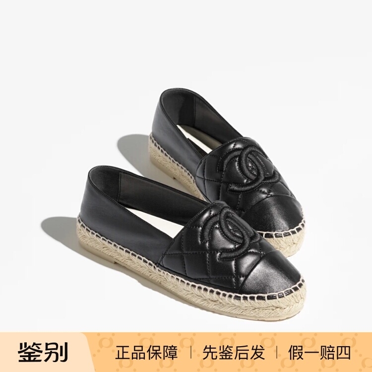 Chanel香奈儿25P新款黑色渔夫鞋