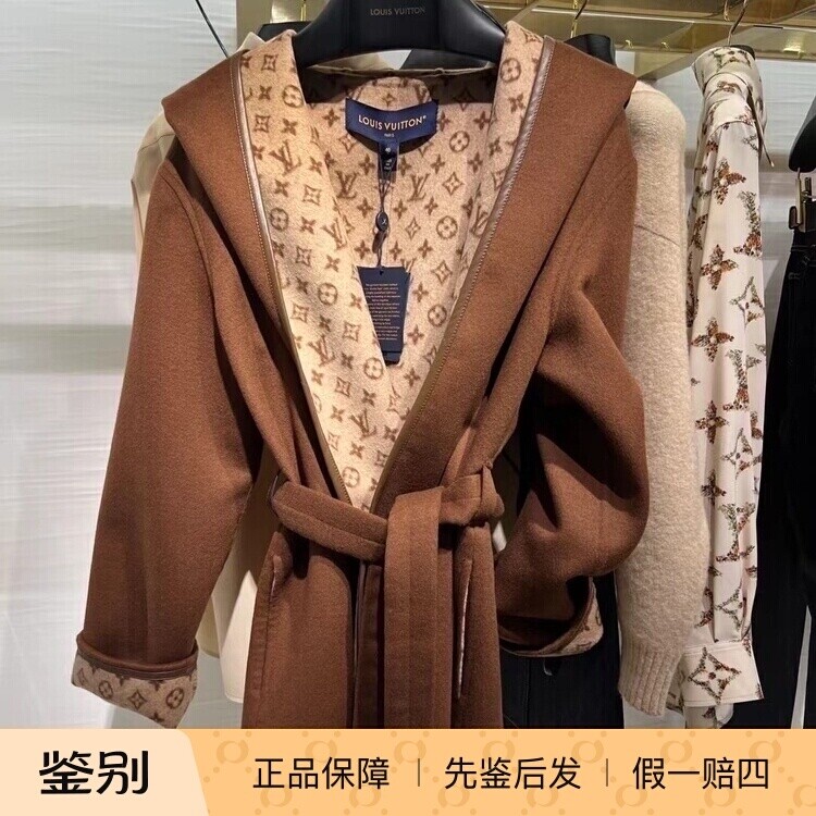 LV路易威登双面绵羊毛围裹式大衣
