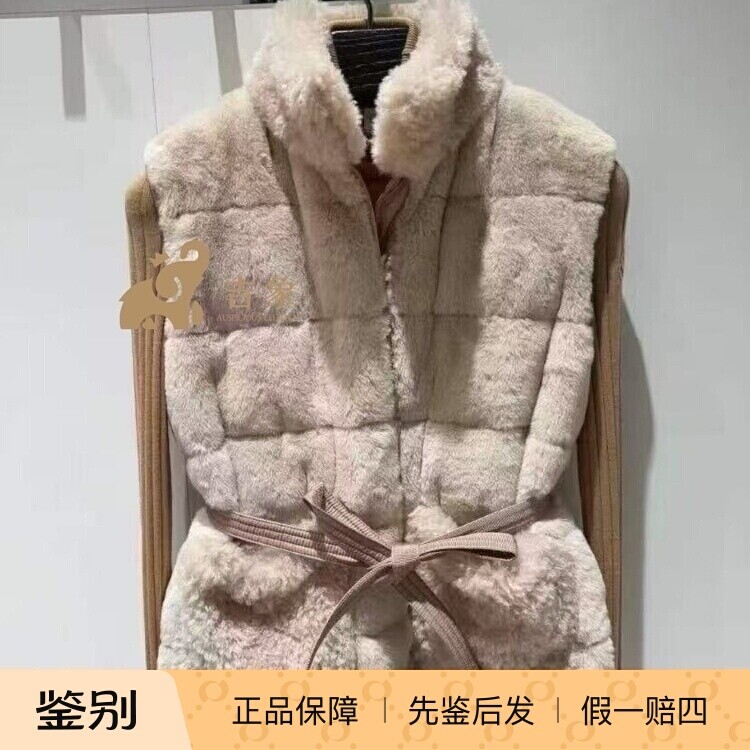Moncler/蒙口泰迪绒羽绒系带马甲