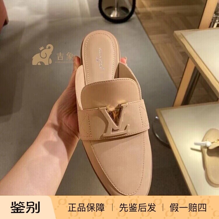 LV路易威登女鞋绒面牛皮穆勒鞋