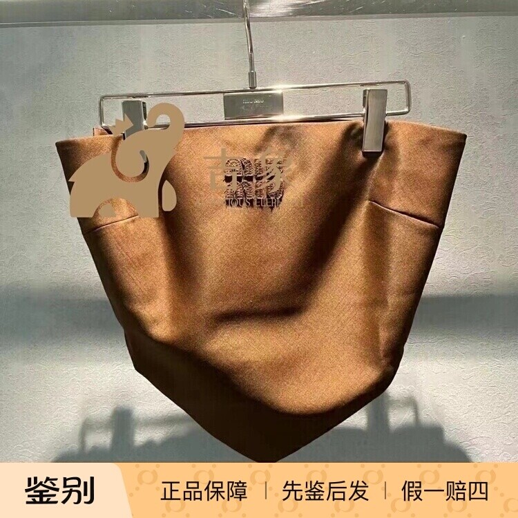 MiuMiu字母logo刺绣纯色抹胸上衣