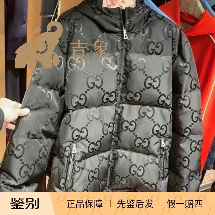 Gucci/古奇2023新款男装超级双G印花帆布连帽拉链羽绒夹克698710