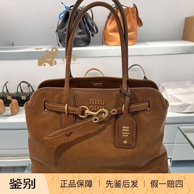 Miumiu百搭时尚女士手提托特包