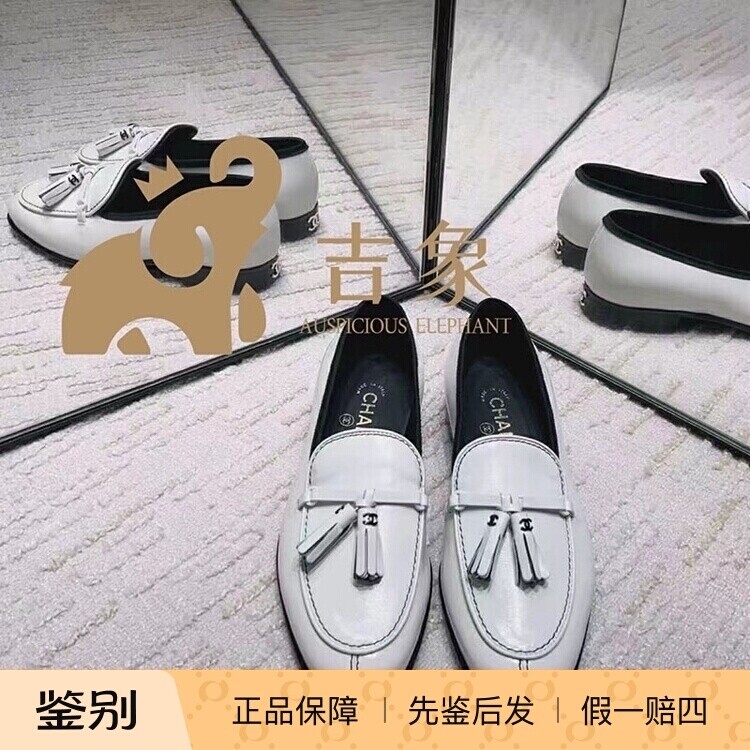 香奈儿乐福鞋欧美牛皮乐福鞋
