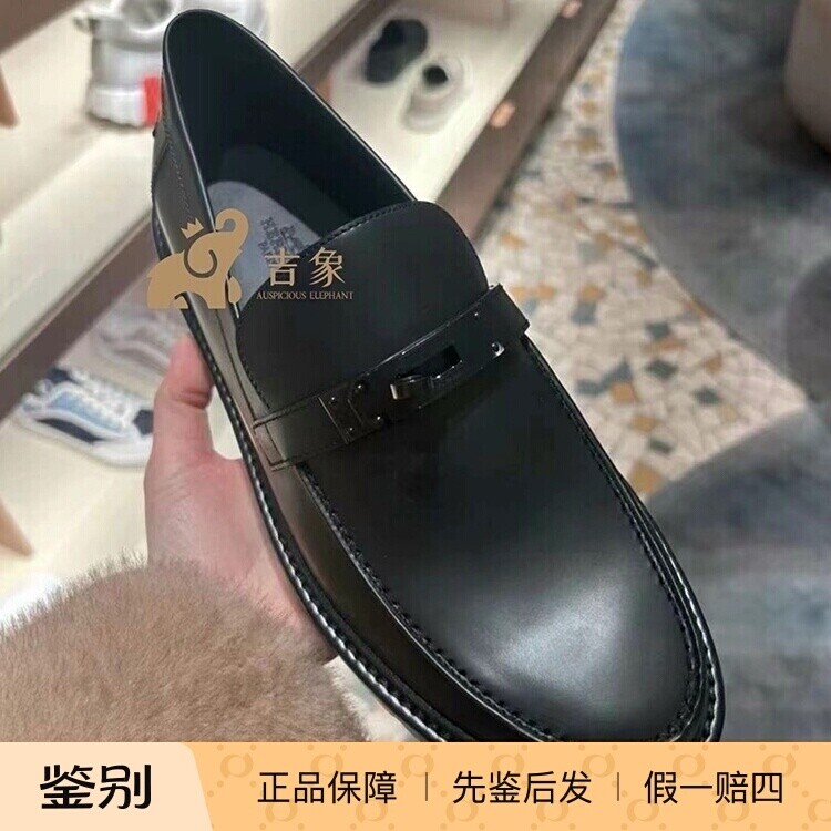 Hermes爱马仕百搭牛皮厚底乐福鞋