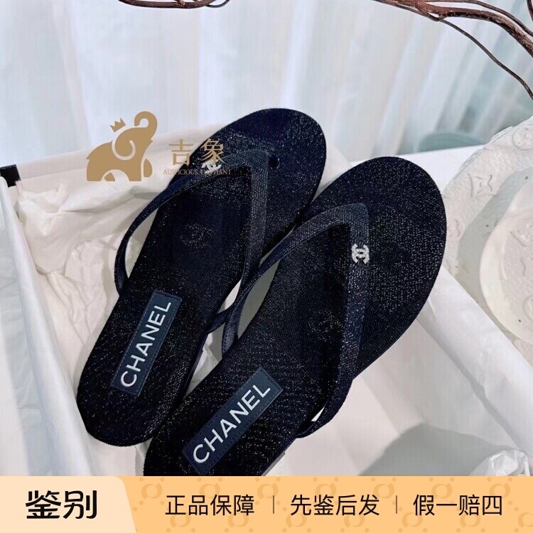 现货Chanel香奈儿24S新款女鞋蓝色牛仔丹宁水钻双C平底沙滩人字拖