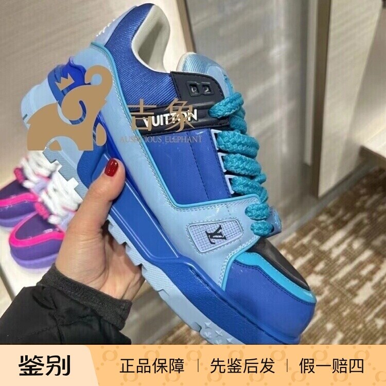 LV路易威登男鞋运动休闲鞋