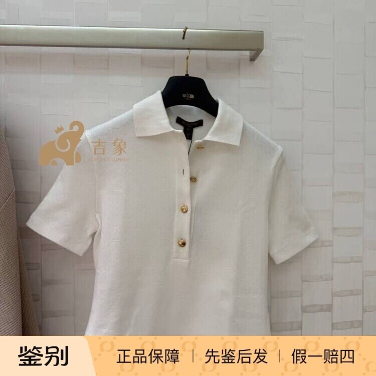 LV/路易威登2025新款女装白色短袖修身POLO衫1AI280