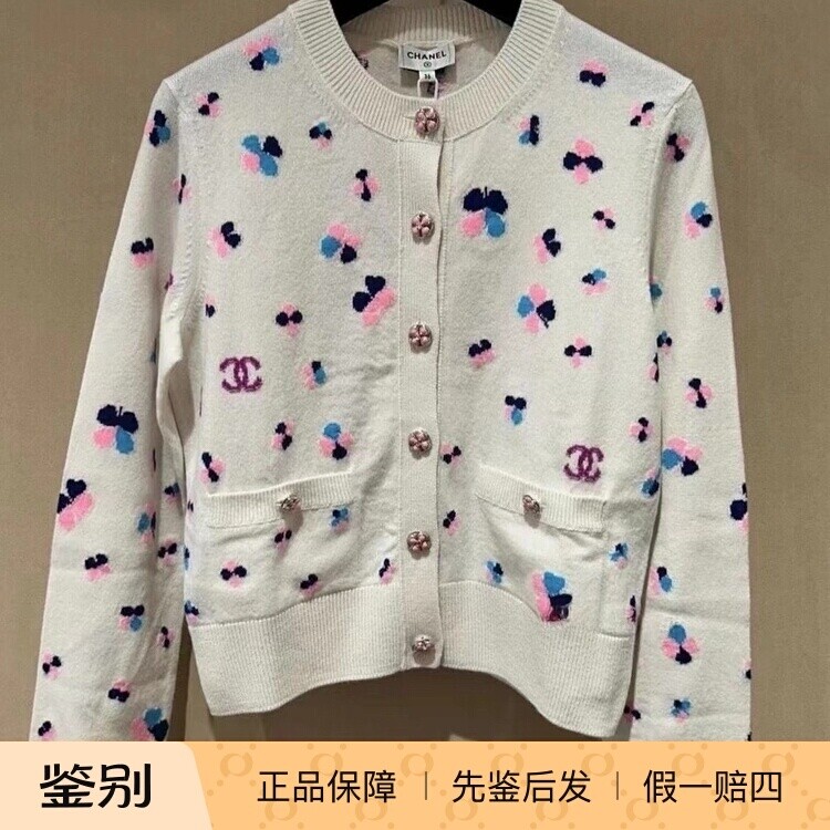 彩色花朵单排扣圆领长袖开衫毛衣