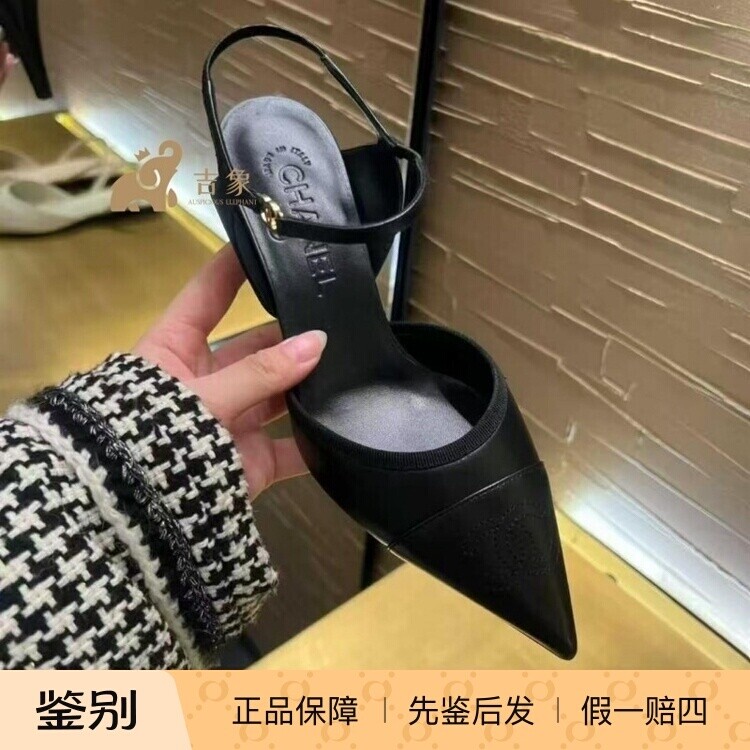 香奈儿双C尖头高跟平底玛丽珍