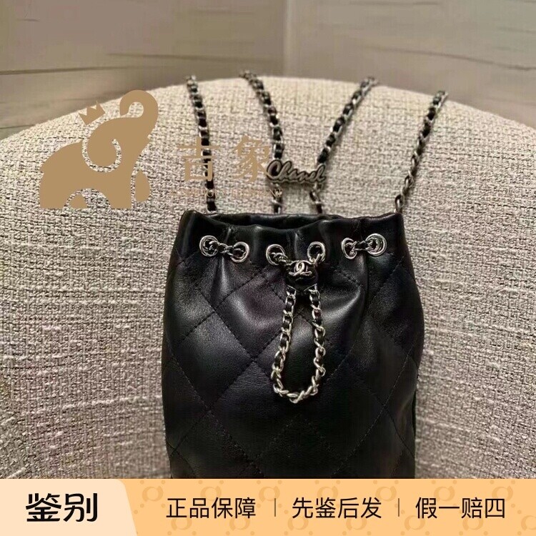 Chanel香奈儿24S新款女包黑色羊皮链条抽绳水桶背包书包双肩包