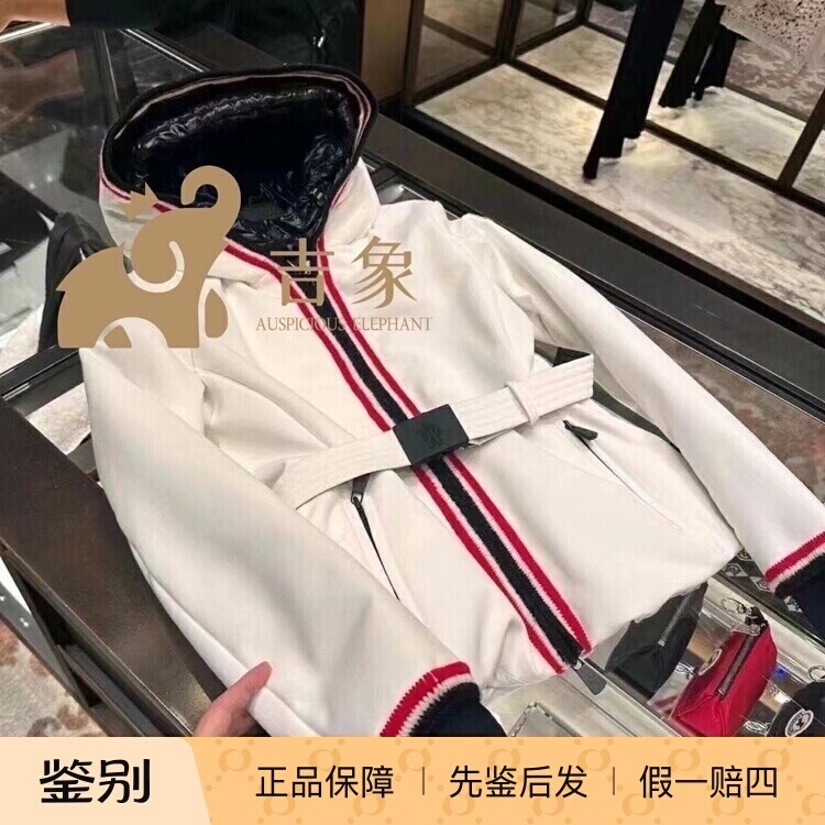 Moncler新款女装防水防风羽绒服