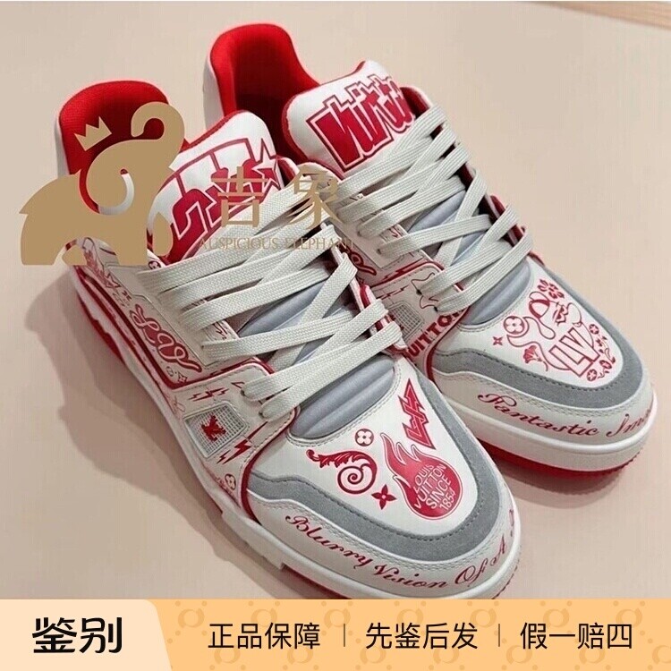 LV路易威登红色涂鸦运动鞋板鞋