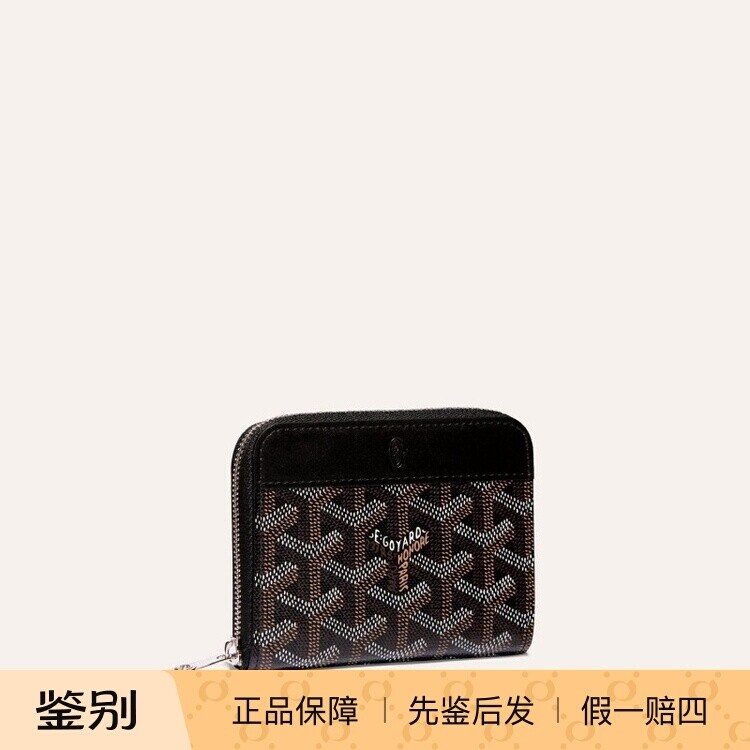 戈雅2026新款帆布拼皮Y字钱包