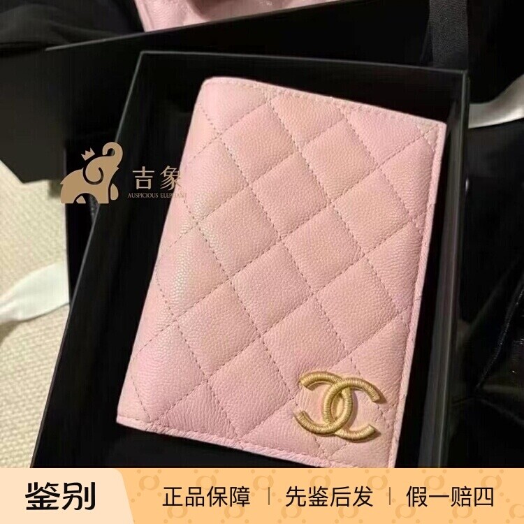 Chanel香奈儿25P新款女士钱包