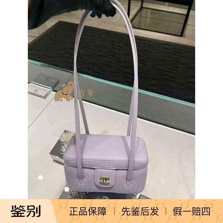 香奈儿新款紫色牛皮单肩盒子包