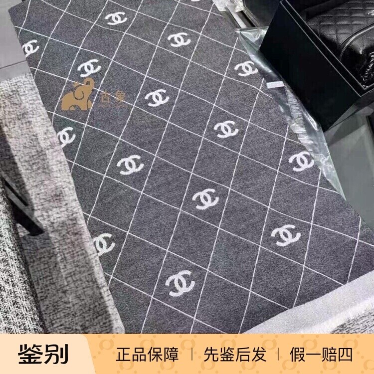 chanel新款女士黑灰色菱格纹围巾