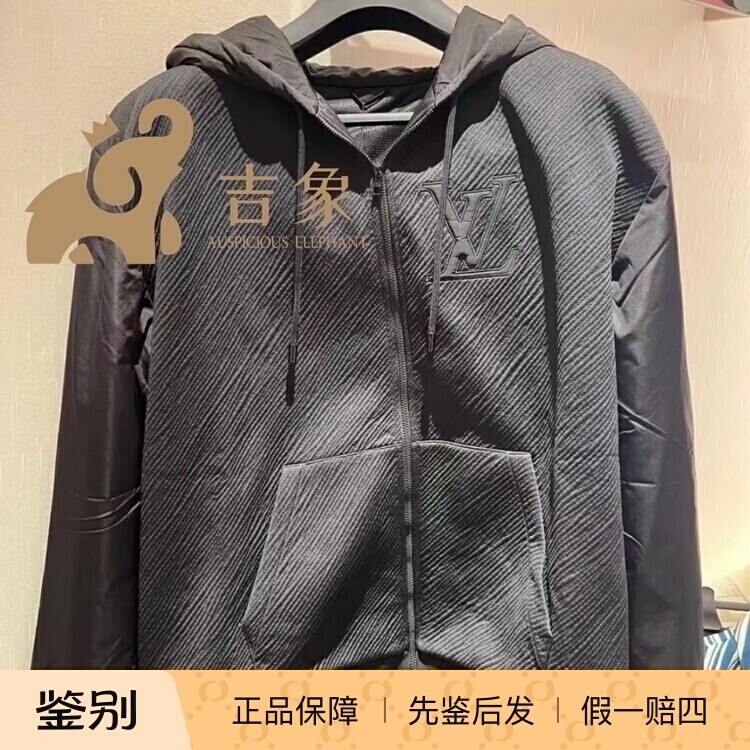 针织拼接连帽衫LV百搭连帽