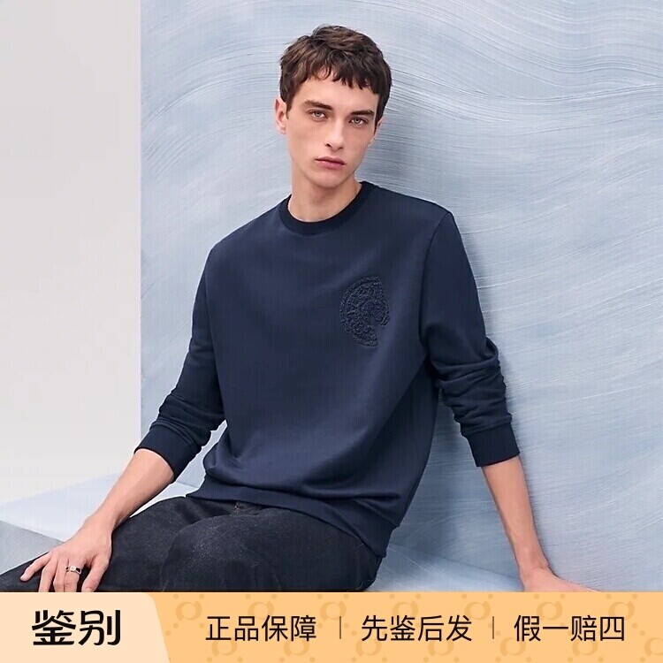 Hermes/爱马仕马鞍钉针织衫