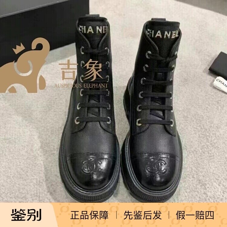 国现女款系带羊皮马丁靴圆头短筒