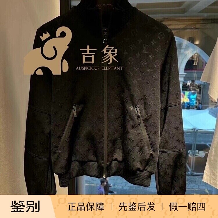 老花压纹夹克外套LV新款休闲运动