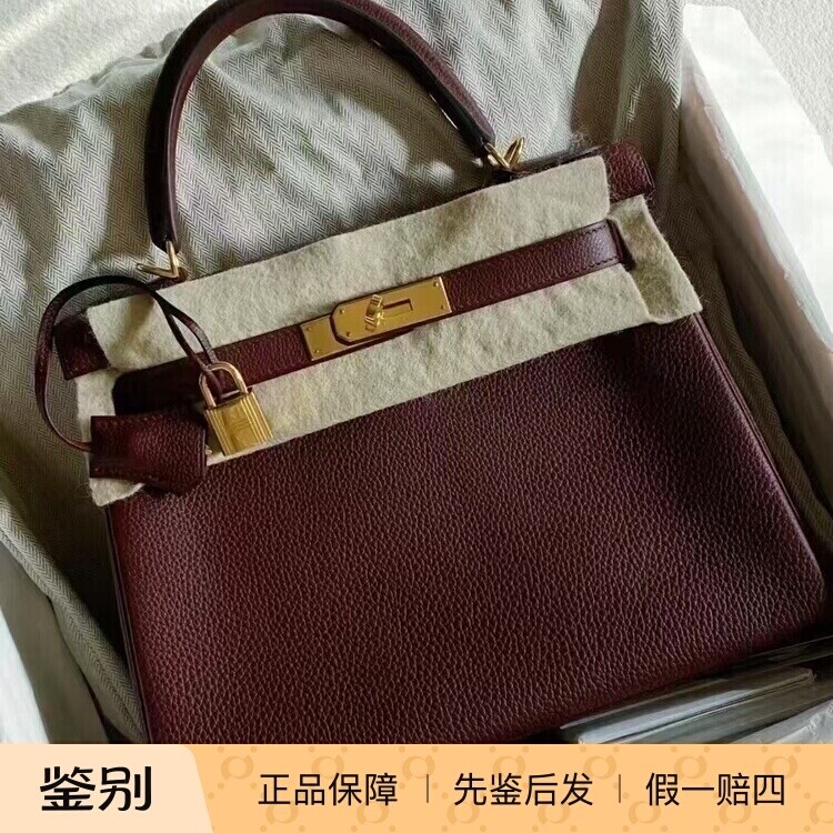 Hermes爱马仕红酒红皮凯莉包