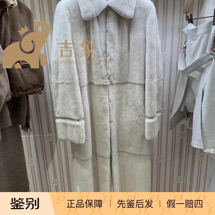 Fendi芬迪2023新款女士乳白色貂皮毛拉链翻领长款皮草夹克外套