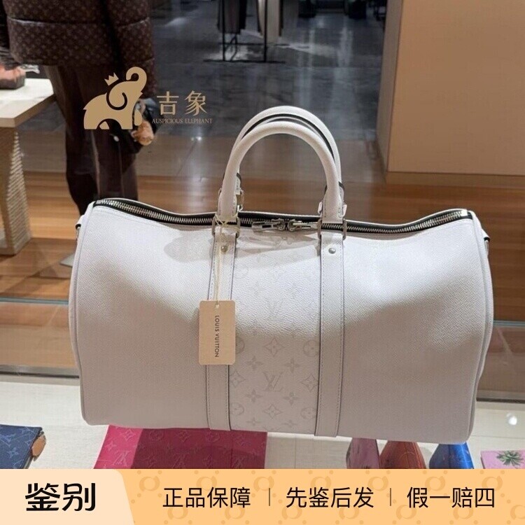 路易威登KEEPALL45白帆布男包