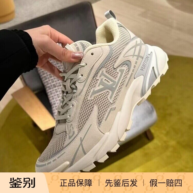 路易威登2026男网面透气跑鞋