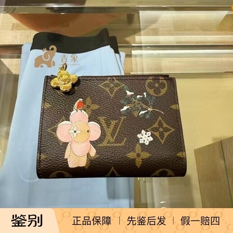 LV路易威登圣诞限定涂层帆布钱包