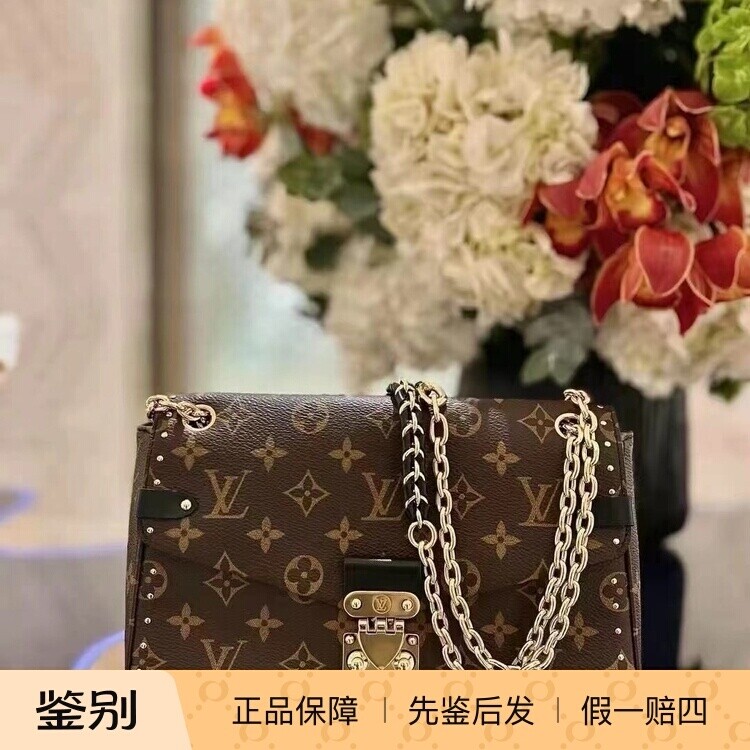 LV/路易威登2025新款女包老花帆布TRUNKIE链条单肩包M14526